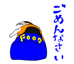 Lucky dog "Fuku"1 sticker #11580440