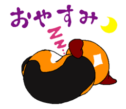 Lucky dog "Fuku"1 sticker #11580441