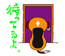 Lucky dog "Fuku"1 sticker #11580444