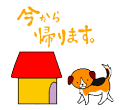 Lucky dog "Fuku"1 sticker #11580445