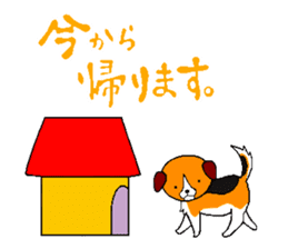 Lucky dog "Fuku"1 sticker #11580445