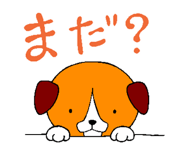 Lucky dog "Fuku"1 sticker #11580451