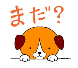 Lucky dog "Fuku"1 sticker #11580451