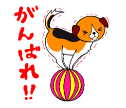 Lucky dog "Fuku"1 sticker #11580455