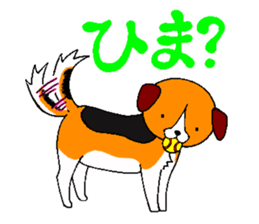 Lucky dog "Fuku"1 sticker #11580456