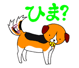 Lucky dog "Fuku"1 sticker #11580456