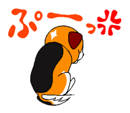 Lucky dog "Fuku"1 sticker #11580460