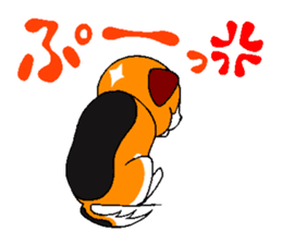 Lucky dog "Fuku"1 sticker #11580460