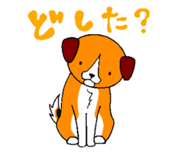 Lucky dog "Fuku"1 sticker #11580466