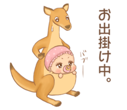 Mikeran 2 sticker #11580521