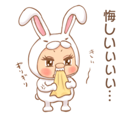 Mikeran 2 sticker #11580523