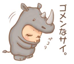 Mikeran 2 sticker #11580524