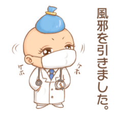 Mikeran 2 sticker #11580528