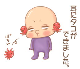 Mikeran 2 sticker #11580531