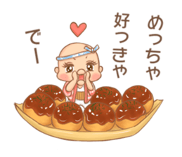 Mikeran 2 sticker #11580532