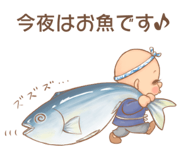 Mikeran 2 sticker #11580533