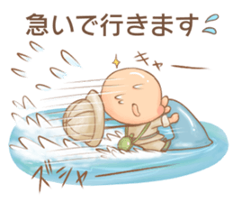 Mikeran 2 sticker #11580536