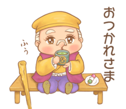 Mikeran 2 sticker #11580538