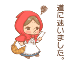 Mikeran 2 sticker #11580547