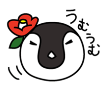 Kung Fu Penguin sticker #11580561