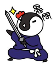 Kung Fu Penguin sticker #11580566