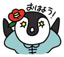 Kung Fu Penguin sticker #11580568