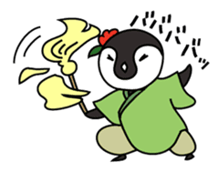 Kung Fu Penguin sticker #11580573