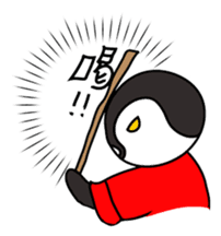 Kung Fu Penguin sticker #11580574
