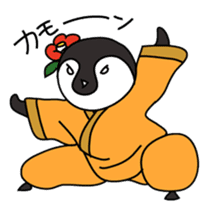 Kung Fu Penguin sticker #11580576