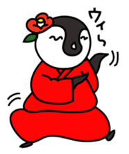 Kung Fu Penguin sticker #11580579