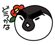 Kung Fu Penguin sticker #11580584