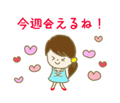 Couples in long distance relationships by snow