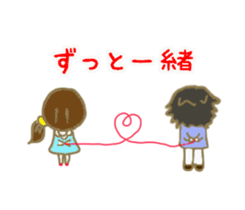 Couples in long distance relationships by snow