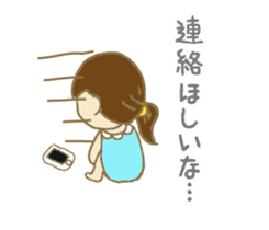Couples in long distance relationships sticker #11580603