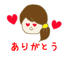 Couples in long distance relationships by snow