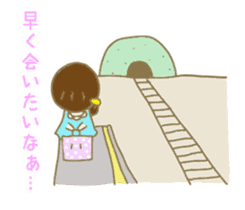 Couples in long distance relationships by snow