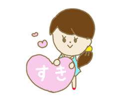 Couples in long distance relationships by snow