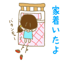 Couples in long distance relationships by snow