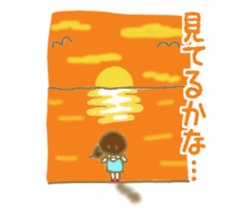 Couples in long distance relationships by snow