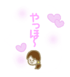 Couples in long distance relationships by snow