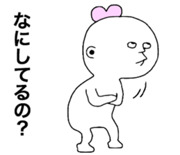 Lovers! sticker #11580677