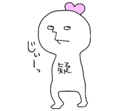 Lovers! sticker #11580681