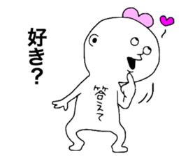 Lovers! sticker #11580682