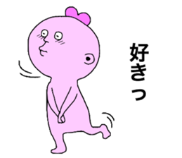 Lovers! sticker #11580683