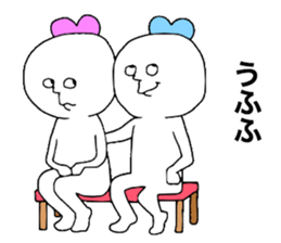 Lovers! sticker #11580686