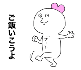 Lovers! sticker #11580691