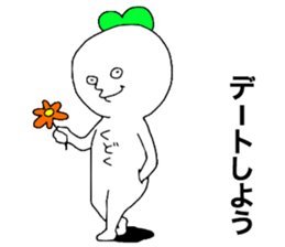 Lovers! sticker #11580692