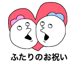 Lovers! sticker #11580693