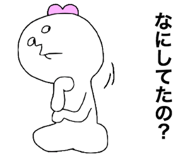 Lovers! sticker #11580696