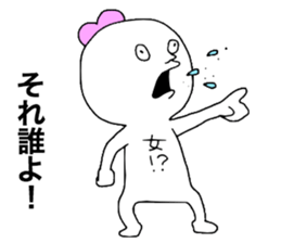 Lovers! sticker #11580698